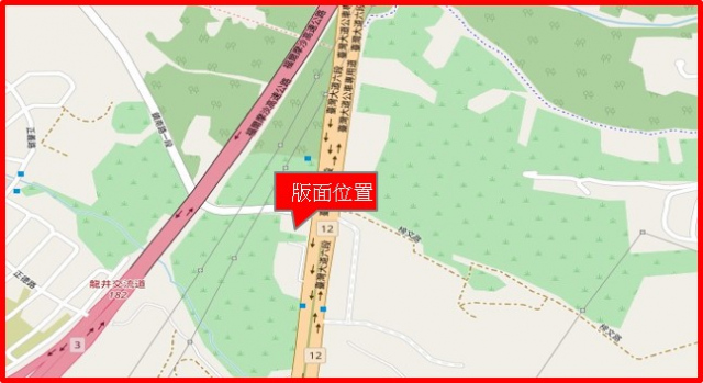 台中市沙鹿區中棲路戶外廣告-編號11